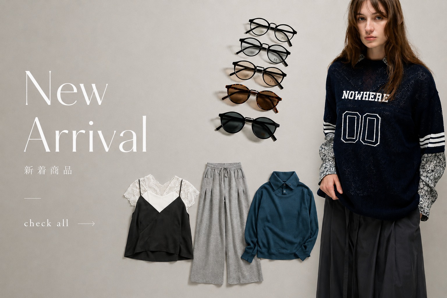 slide_new_arrival2