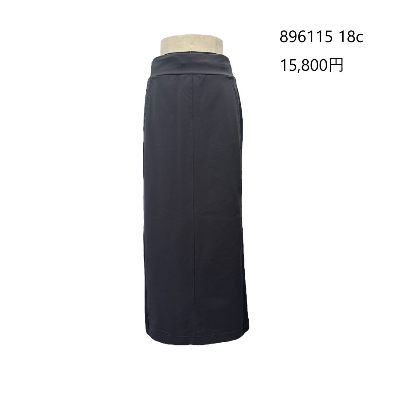 【SALE】ayane /アヤン 裏起毛ハイテンションペンシルスカート  896115