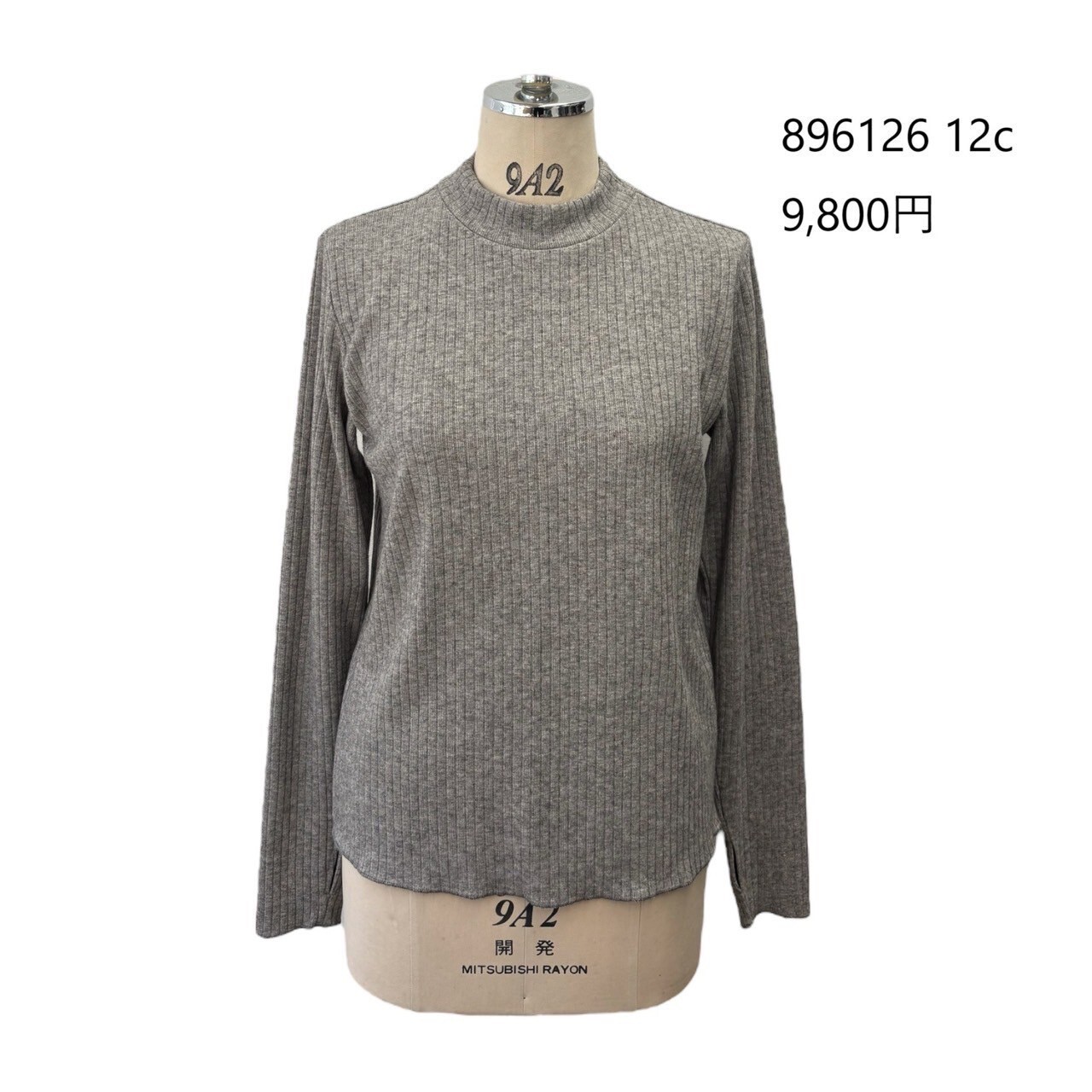 【SALE】ayane /アヤン ハイネックリブロンT  896126