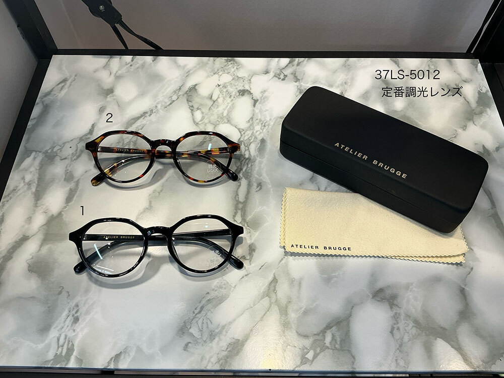 【5月上旬お届けのご予約】ATELIER BRUGGE  アトリエブルージュ 調光サングラス(37LS-5012)