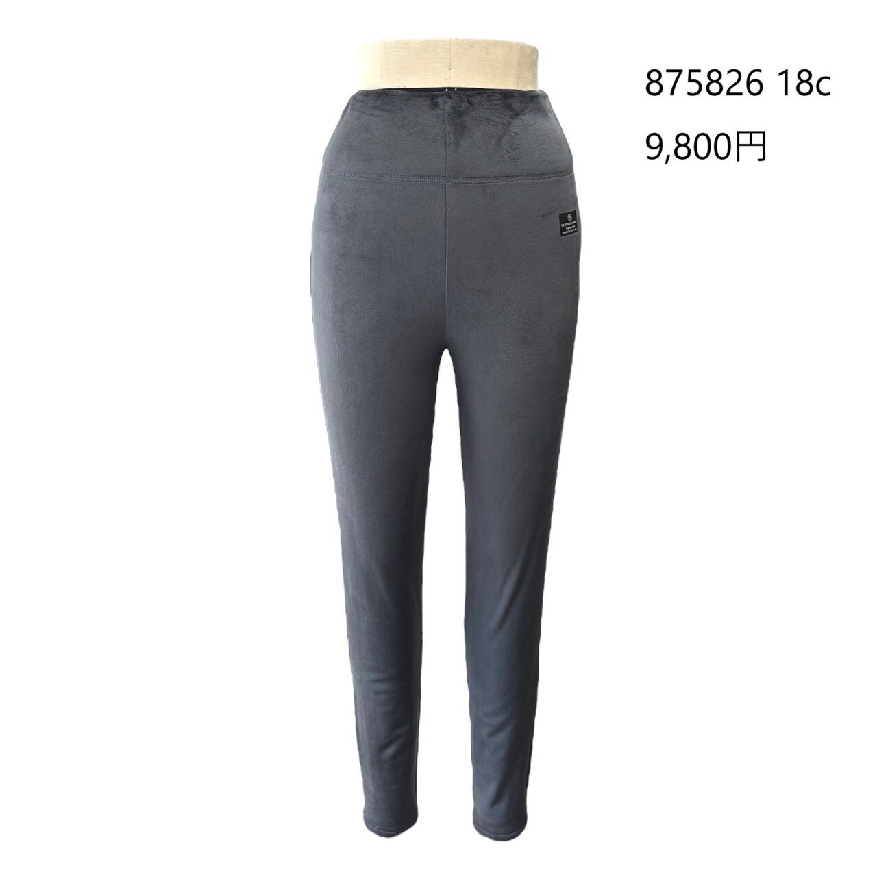 【SALE】292. ayane /アヤン ストレッチベロアレギンス かわうそレギンス (チャコール、ブラック)(875826)