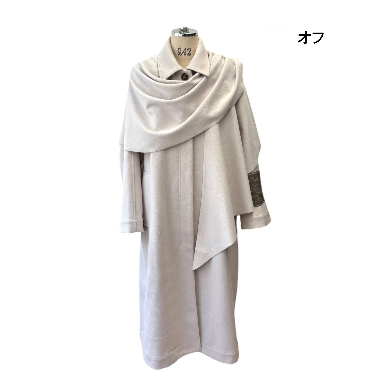 290. ayane /アヤン ニードルパンチケープ付きコート(オフ、ブラウン)(875819)