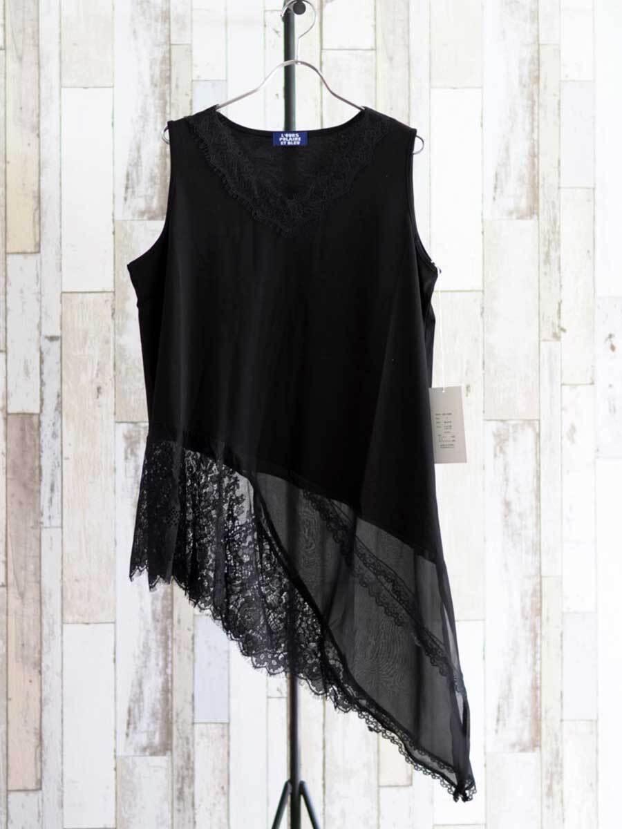 【7月上旬入荷予定】NEVAEH (ネヴェア) レースタンクトップワンピース 26315005